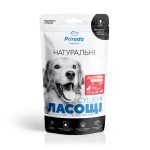 Натуральні сушені ласощі для собак Легені яловичі сушені 50 г