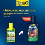 Засіб Tetra AlguMin проти водоростей в акваріумі 100 мл на 200 л - Зображення 2