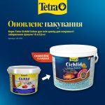 Корм Tetra Cichlid Colour для всіх цихлід для яскравості забарвлення гранули 10 л/3,6 кг - Зображення 2