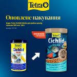 Корм Tetra Cichlid Sticks для рибок цихлід палички 500 мл/ 160 г - Зображення 2