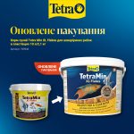 Корм сухий Tetra Min XL Flakes для акваріумних рибок в пластівцях 10 л/2,1 кг - Зображення 2