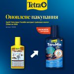 Засіб Tetra Aqua ToruMin екстракт гумінових кислот 250мл на 500л - Зображення 2
