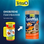 Корм Tetra Goldfish Flakes для золотих рибок пластівці 250 мл - Зображення 2
