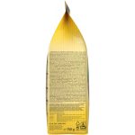 Корм Vitakraft African для середніх африканських папуг 750 г - Зображення 4