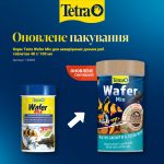 Корм Tetra Wafer Mix для акваріумних донних риб таблетки 48 г/ 100 мл - Зображення 2