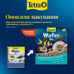 Корм сухий Tetra Wafer Mix для акваріумних донних риб та ракообразних в пластинах 15 г - Зображення 2