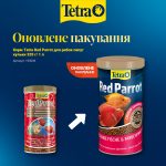 Корм Tetra Red Parrot для рибок папуг кульки 320 г/ 1 л - Зображення 2