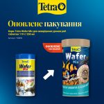 Корм Tetra Wafer Mix для акваріумних донних риб таблетки 119 г/ 250 мл - Зображення 2