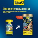 Корм Tetra Pro Energy Multi-Crisps для акваріумних риб чіпси 55 г/ 250 мл - Зображення 2