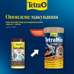 Корм Tetra Min Crisps для акваріумних рибок чіпси 55 г / 250 мл - Зображення 2