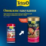 Корм Tetra Pro Colour Multi-Crisps для акваріумних риб для яскравого забарвлення чіпси 55 г/ 250мл - Зображення 2