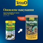 Корм Tetra ReptoMin для черепах палички 130 г /500 мл - Зображення 2