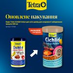 Корм Tetra Cichlid Colour для всіх цихлід для яскравості забарвлення гранули 500 мл - Зображення 2