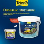 Корм Tetra Cichlid Algae Mini для акваріумних цихлід гранули 10 л/3,9 кг - Зображення 2