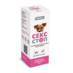Суспензия Provet СЕКССТОП Краплі для котів та собак для регуляції статевої активності 2 мл - Зображення 2