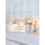 Вітамінні ласощі GimCat Nutri Pockets для котів для зміцнення імунітету мультивітамін мікс 150 г - Зображення 5