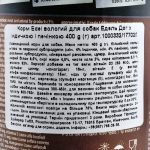 Корм вологий Edel Cat для собак з індичкою і печінкою 400 г - Зображення 3