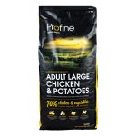 Корм сухий Profine Adult Large Breed Chicken для дорослих собак великих порід вагою від 25 кг з куркою та картоплею 15 кг - Зображення 3