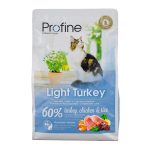 Корм сухий Profine Cat Light для дорослих котів з надмірною вагою з індичкою та рисом 2 кг - Зображення 3