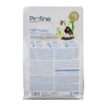 Корм сухий Profine Cat Light для дорослих котів з надмірною вагою з індичкою та рисом 2 кг - Зображення 5