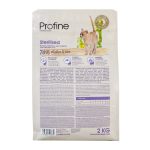 Корм сухий Profine Cat Sterilised для стерилізованих та кастрованих котів з куркою та рисом 2 кг - Зображення 4