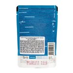 Корм вологий Brit Premium Cat Salmon Fillets Jelly pouch для котів філе лосося в желе 85 г - Зображення 4