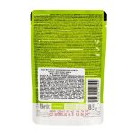 Корм вологий Brit Premium Cat Trout Fillets Jelly pouch для котів філе форелі в желе 85 г - Зображення 4