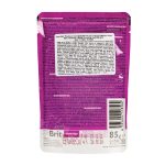 Корм вологий Brit Premium Cat Sterilised Salmon Fillets Gravy pouch для стерилізованих котів філе лосося в соусі 85 г - Зображення 4