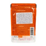 Корм вологий Brit Premium Cat Family Plate Gravy pouches набір для котів м’ясна тарілка в соусі курка та індичка з яловичиною і горохом 12 шт. х 85 г - Зображення 3