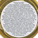 Корм вологий GimDog Pure Delight для собак мініатюрних порід з куркою та тунцем 85 г - Зображення 3