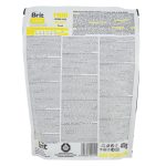 Корм сухий Brit Care Grain Free Mini Adult Lamb для дорослих собах мініатюрних порід з ягням 400 г - Зображення 3