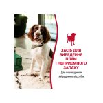 Засіб 8in1 Nature_s Miracle Dog Stain and Odor Remover Spray для усунення плям та запахів від собак 709 мл - Зображення 4