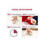 Засіб 8in1 Nature_s Miracle Dog Stain and Odor Remover Spray для усунення плям та запахів від собак 709 мл - Зображення 5