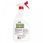 Засіб 8in1 Nature_s Miracle Cat Urine Destroyer Pour для усунення запахів сечі котів 946 мл - Зображення 2