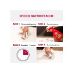 Засіб 8in1 Nature_s Miracle ADV Cat Stain and Odor Elimin Spray Lemon для усунення плям та запахів від котів з посил. формулою з ароматом лимону 946мл - Зображення 4
