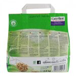 Наповнювач Cat’s Best для котячого туалету Smart Pellets деревний 5 л / 2,5 кг - Зображення 4