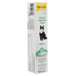 Вітаміни GimCat Expert Line Gastro Intestinal для котів паста для покращення травлення 50 г - Зображення 2