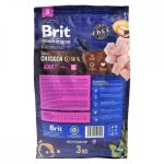 Корм сухий Brit Premium Dog Adult S для дорослих собак дрібних порід вагою 1-10 кг з куркою 3 кг - Зображення 4