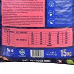 Корм сухий Brit Premium Dog Junior L для цуценят та молодих собак великих порід від 1 до 24 місяців вагою 25-45 кг з куркою 15 кг - Зображення 5