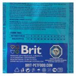 Корм сухий Brit Premium Dog Sensitive Lamb для собак з чутливим травленням з ягням 1 кг - Зображення 4