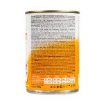 Корм вологий Brit Care Pate and Meat для дорослих собак з індичкою 400 г - Зображення 3