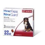 НЕКСГАРД 25-50кг (XL) 1уп. (3 таблетки) для собак (інсектоакарицид) - Зображення 3