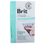 Корм сухий Brit Grain Free VetDiet Cat Struvite для котів з сечокам яною хворобою з куркою та горохом 2 кг - Зображення 3