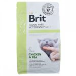 Корм сухий Brit Grain Free VetDiet Cat Diabetes для котів з цукровим діабетом беззерновий з куркою та горохом 2 кг - Зображення 3
