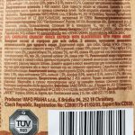 Ласощі Carnilove Dog Crunchy Snack Ostrich with Blackberries для собак для здоров я серця зі страусом та ожиною 200 г - Зображення 4