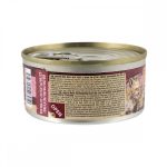 Корм вологий Carnilove Kitten k консерви для кошенят з індичкою та лососем 100 г - Зображення 3