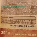 Ласощі Carnilove Dog Semi Moist Snack Duck with Rosemary для собак для здорових зубів і ясен з качкою та розмарином 200 г - Зображення 3
