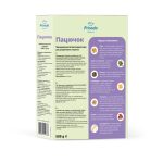 Корм Природа Пацючок для декоративних пацюків 500 г - Зображення 3
