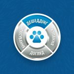 Фурмінатор FURminator для собак з короткою шерстю Short Hair розмір L - Зображення 6