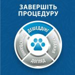 Фурмінатор FURminator для котів із довгою шерстю Long Hair розмір М/L - Зображення 6